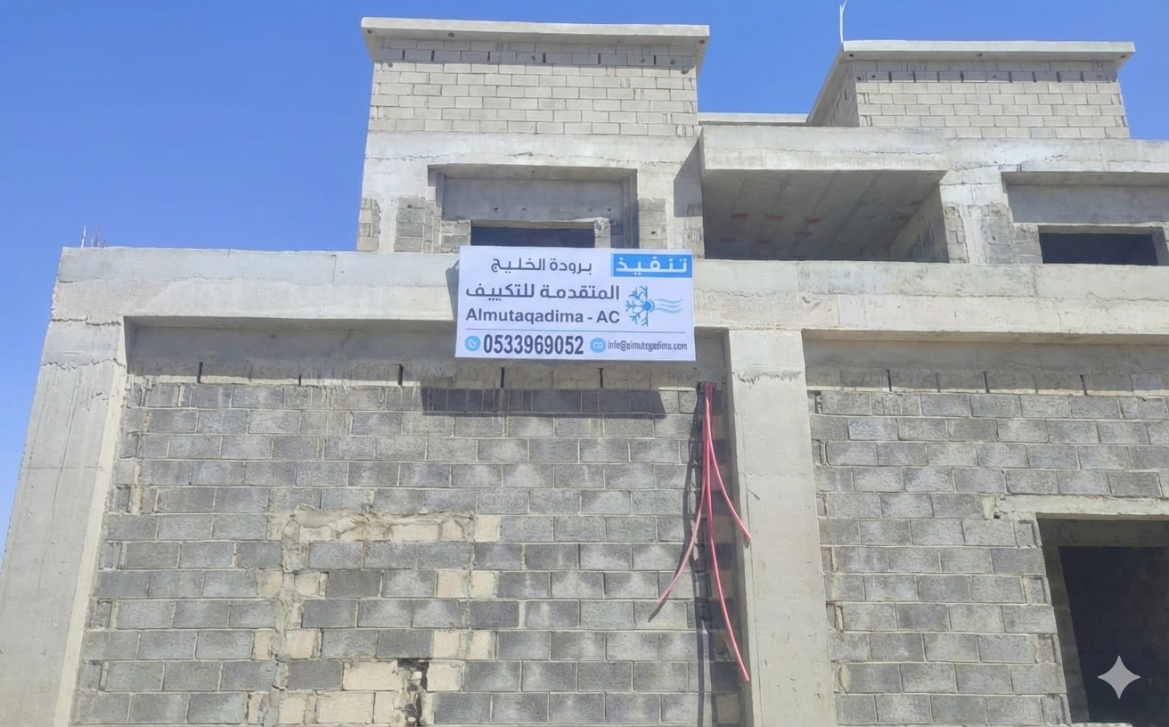 مشاريع على أرض الواقع