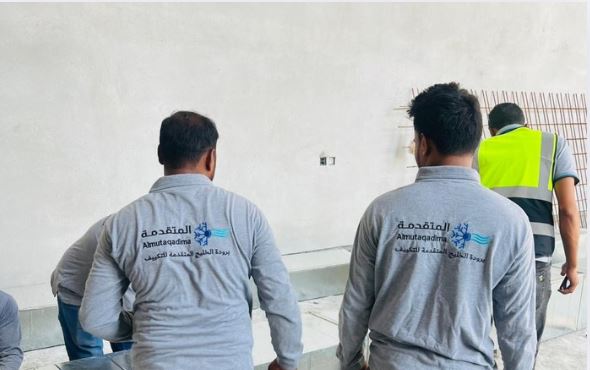 برودة الخليج